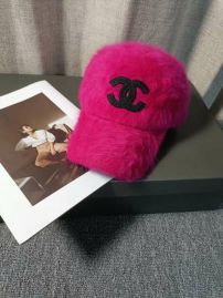 Picture of Chanel Cap _SKUChanelCapdxn1612023